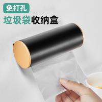 uploads/erp/collection/images/Home Garden/YiuQing/XU0629934/img_b/XU0629934_img_b_4